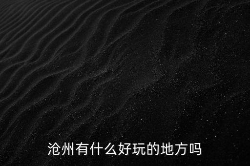 上海開寶投資有限公司,上海寶燕投資集團(tuán)有限公司