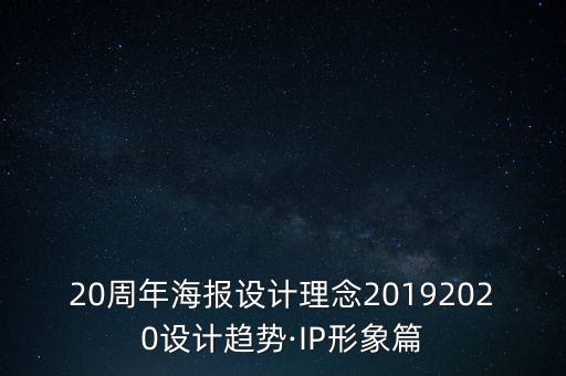 上海電氣反腐,被嚴重低估的上海電氣