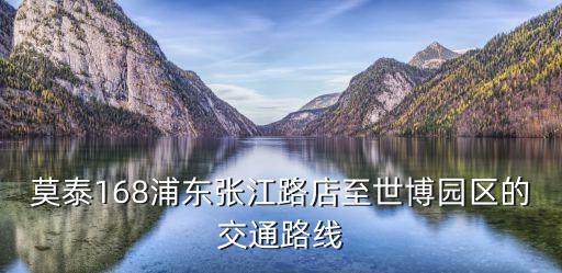 東上海聯(lián)合置業(yè),94年長(zhǎng)春聯(lián)合置業(yè)