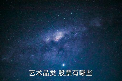 股票行情張江高科,張江高科股票行情查詢(xún)