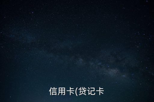 銀行流程審核案例,銀行客戶(hù)服務(wù)流程創(chuàng)新案例