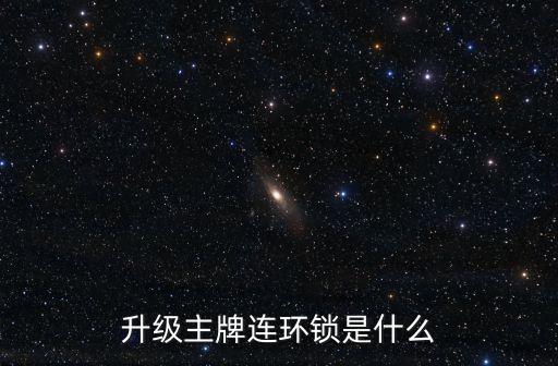 梁凱上海私募云