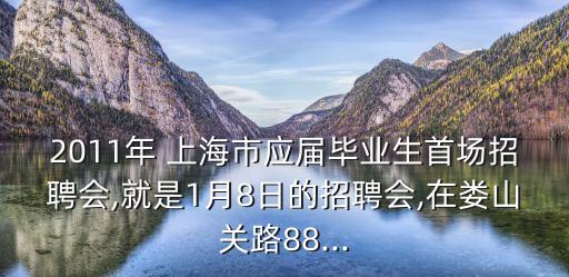 上海塑博新材料科技有限公司,上海欣塑新材料科技有限公司