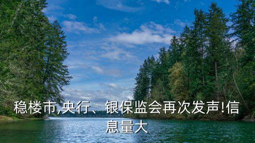 中國人民銀行問卷調(diào)查結(jié)果,據(jù)2021年中國人民銀行問卷調(diào)查