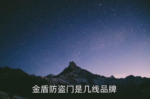 河南省黃河人防設(shè)備有限公司