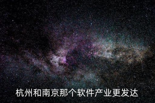 新蘇集團與季建業(yè)關系