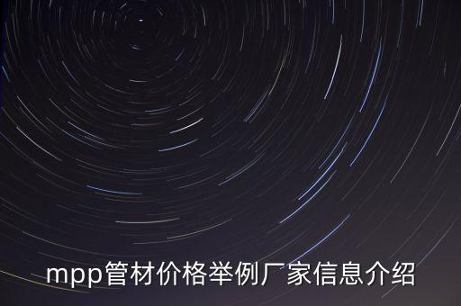 福清福捷塑膠有限公司簡介,福捷塑膠有限公司電話