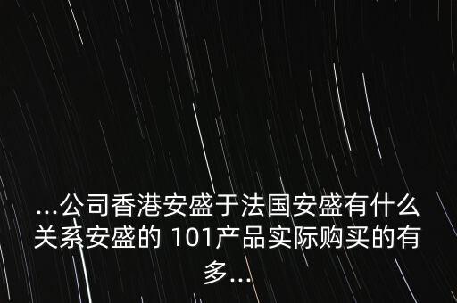 全球101基金,全球基金排名前十名