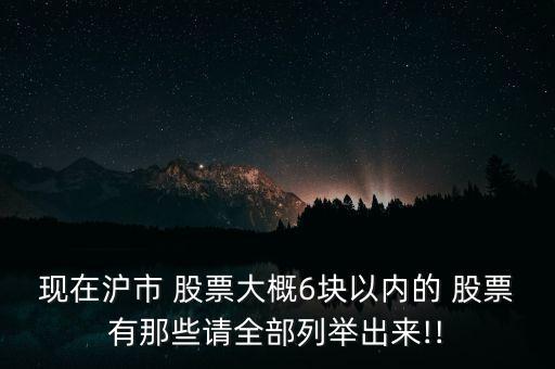 世紀星源股票行情,000005世紀星源股票行情