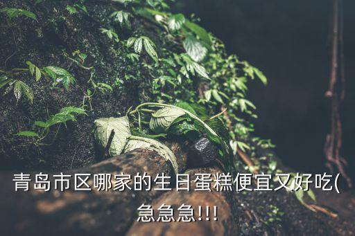 好利來與招商銀行有合作嗎