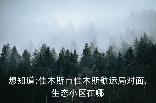 上海亮泉實(shí)業(yè),上海泉然實(shí)業(yè)有限公司