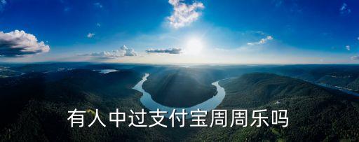 上海暢購企業(yè)服務(wù)有限公司,理購企業(yè)服務(wù)有限公司