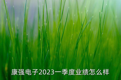 上市公司履行企業(yè)社會(huì)責(zé)任,和訊網(wǎng)上市公司社會(huì)責(zé)任報(bào)告