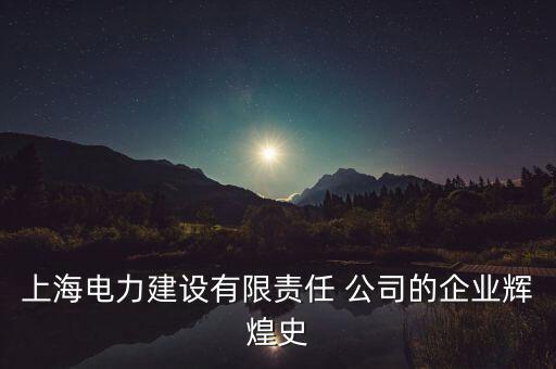 肯尼亞發(fā)電公司,在肯尼亞的中國公司有哪些